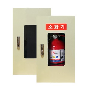 JI-W20 철재 소화기보관함 1구