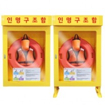 JI-LS15 인명구조함