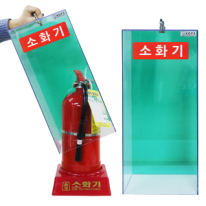 JI-BC45 박스형 소화기보관함