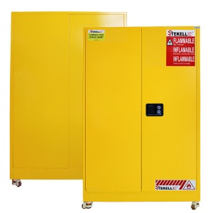 JI-FC45 인화물질보관함