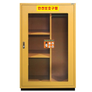 JI-161B 안전보호구함